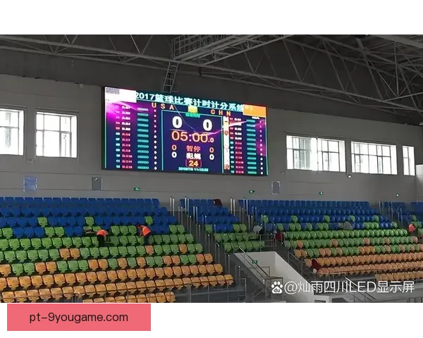 足球直播1全方位解读精彩赛事实时更新球迷互动体验